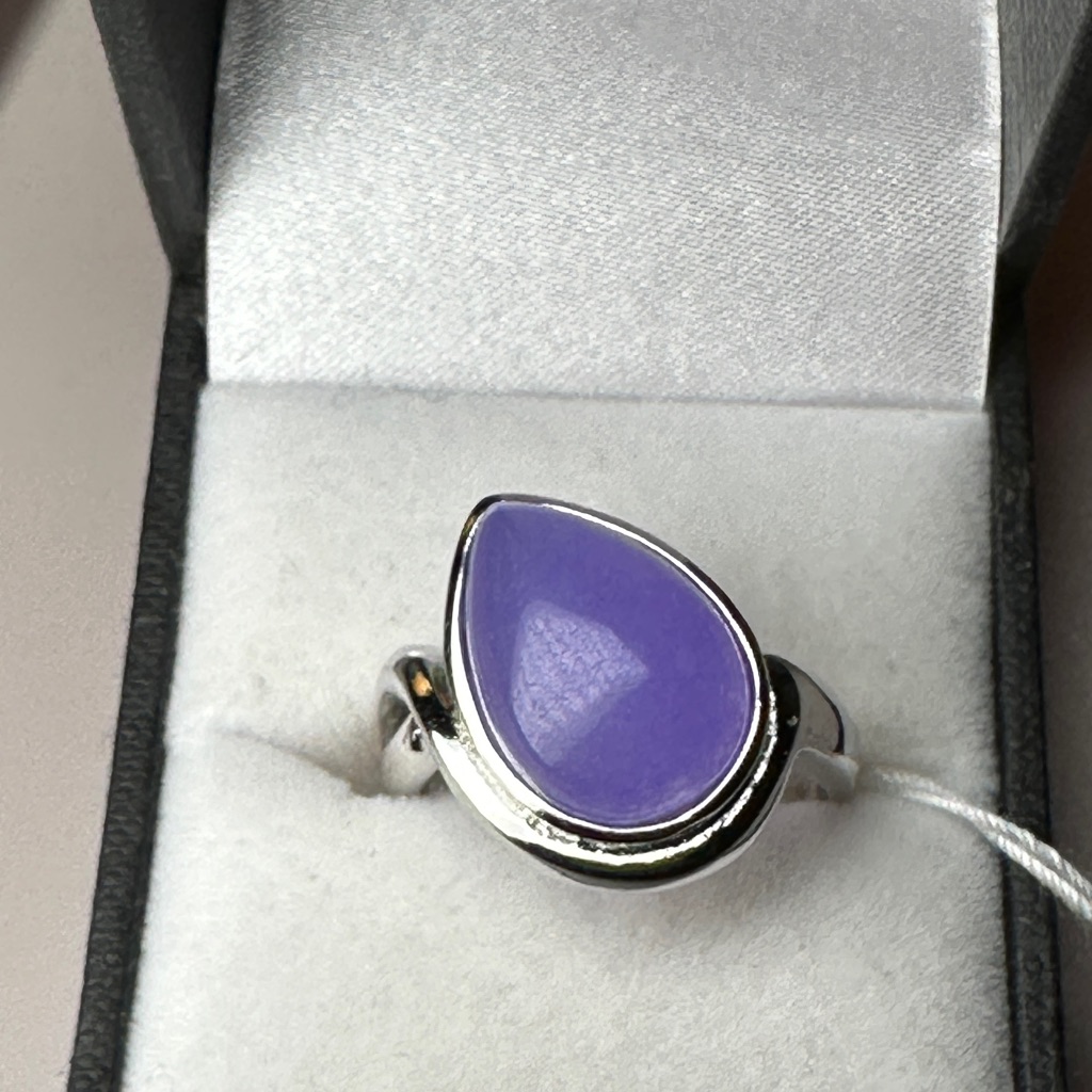 Lavender Jadeite Cabochon Ring